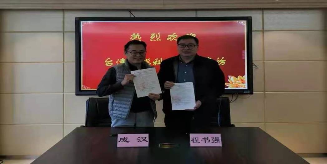 c190205e15f4c6e2b7855f9265de302